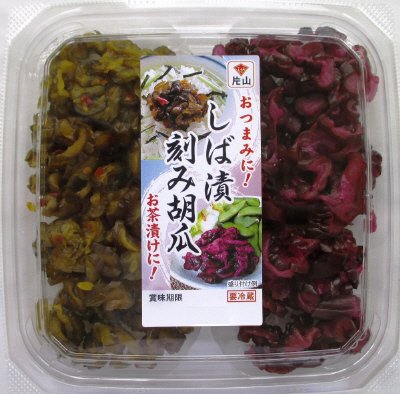 しば漬刻み胡瓜