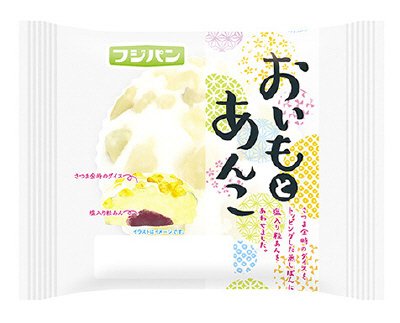おいもとあんこ