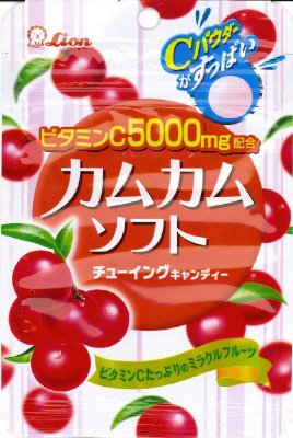 カムカムソフト