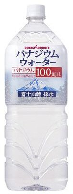 バナジウムウォーター