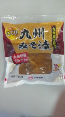 こく甘九州みそ漬