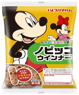 ディズニーノビッコウインナー