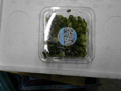 小ねぎ刻み