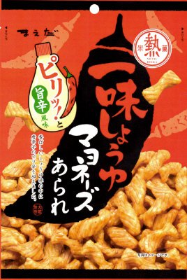 一味しょうゆマヨネーズあられ