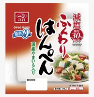 ふんわりはんぺん