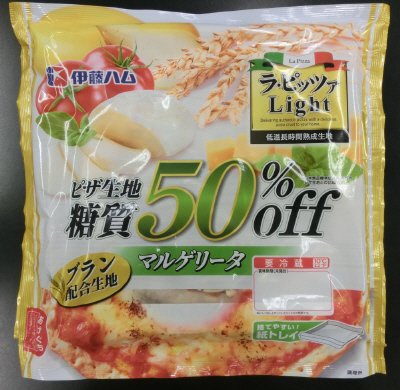 ラ・ピッツァライト　糖質５０％ｏｆｆピザ　マルゲリータ