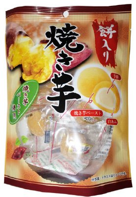 餅入り焼き芋
