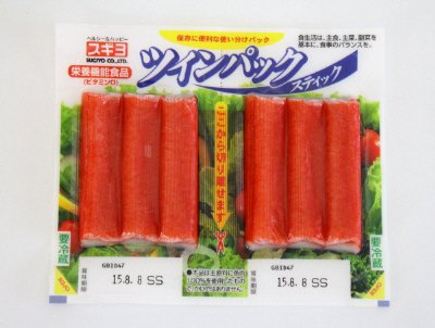 ツインパックスティック