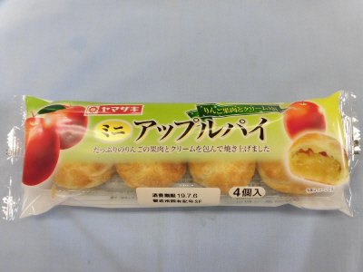 ミニアップルパイ
