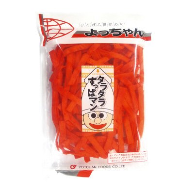 タラタラすっぱマン
