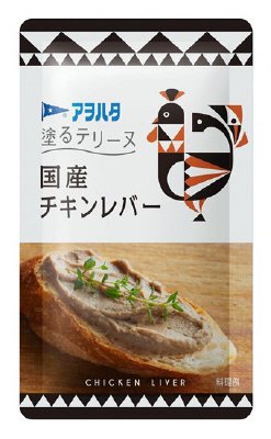 アヲハタ 塗るテリーヌ　国産チキンレバー