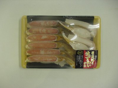 ほおばり生ずわいがに
