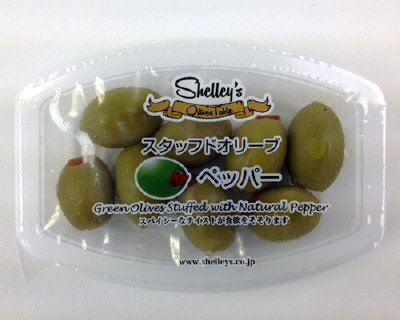 スタッフドオリーブペッパー