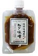 ねぎ味噌パック