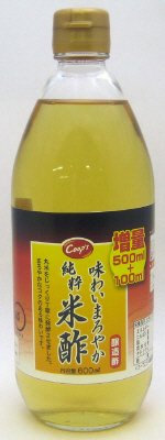 味わいまろやか純粋米酢増量