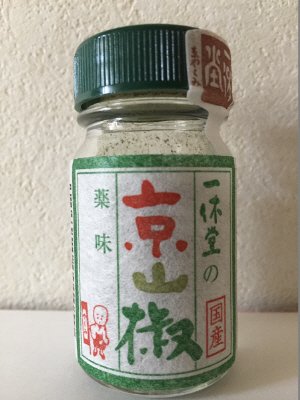 京山椒　瓶