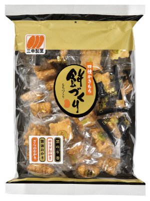 餅づくり