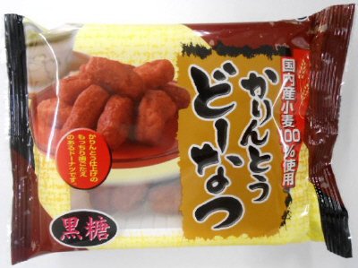 かりんとうどーなつ黒糖