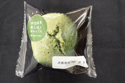ＳＴ宇治抹茶蒸しぱん（粒あん入り）