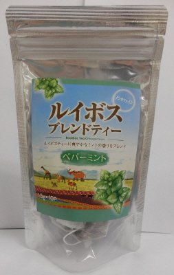 ルイボスペパーミントブレンドティー