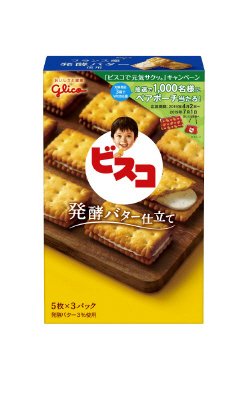 ビスコ＜発酵バター仕立て＞