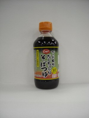 かつお風味だしたっぷりそばつゆ