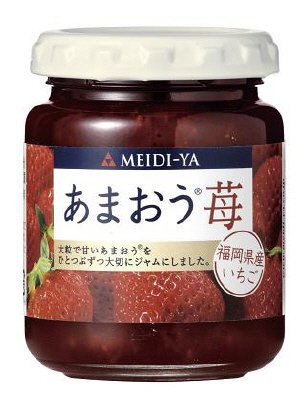 国産果実　福岡県産　あまおういちごジャム