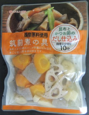 だし仕込み国産筑前煮具材