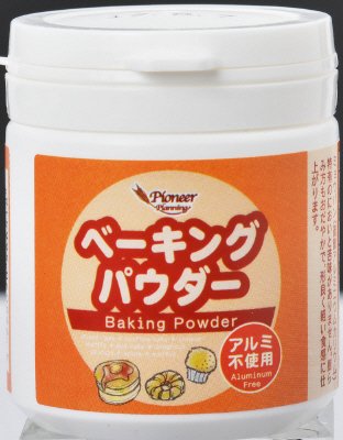 ベーキングパウダー　アルミ不使用
