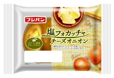 塩フォカッチャチーズオニオン