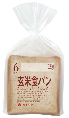 玄米食パン（６）