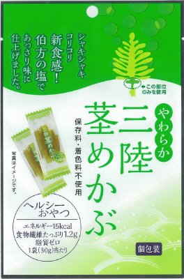 やわらか三陸茎めかぶ(６×２０)