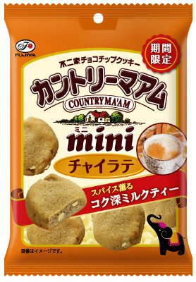 カントリーマアムミニ（チャイラテ）