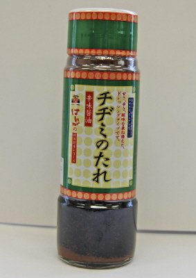 チヂミのタレ