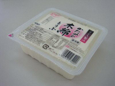 かための木綿とうふ