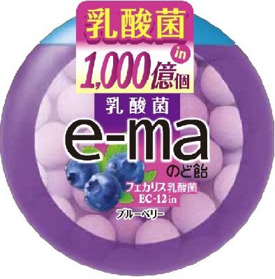ｅ－ｍａのど飴容器乳酸菌ブルーベリー
