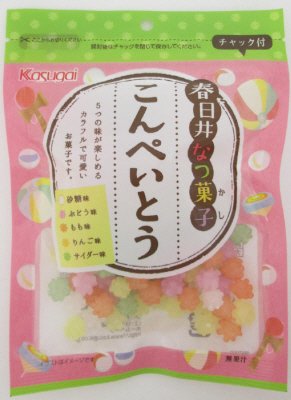 こんぺいとう