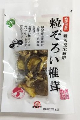 国内産粒ぞろい椎茸