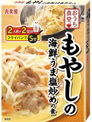 おうち食堂　もやしと豚肉の海鮮うま塩炒めの素