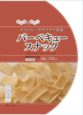 みんなのおやつ　バーベキュースナック
