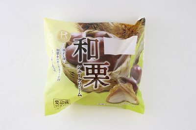 和栗シュークリーム