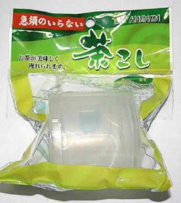 急須のいらない茶こし