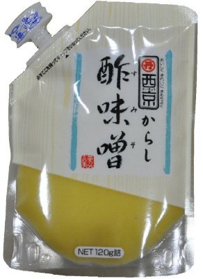 西京からし酢味噌
