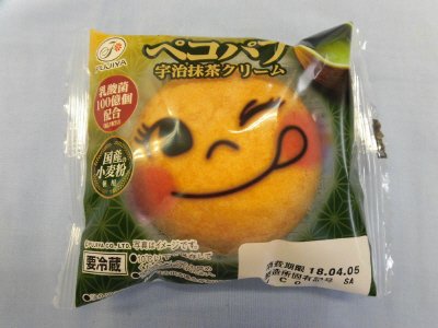 ペコパフ（宇治抹茶クリーム）