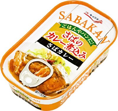 SABAKAN　さばのカレー煮込み