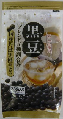黒豆ブレンド五種調合茶ティーパック