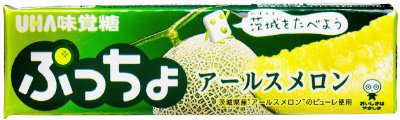 ぷっちょアールスメロンスティック