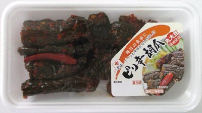 ピリ辛胡瓜