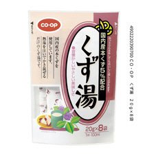 くず湯