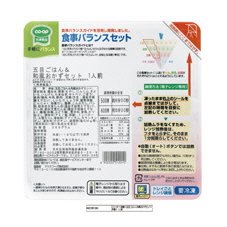 ≪健康≫五目ごはん＆和風おかずセット≪共購≫
